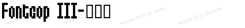 Fontcop III字体转换